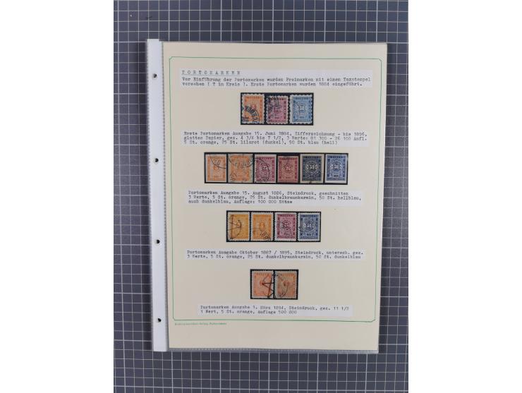 1879/1918, used exhibition collection with around 100 covers, cards, and postal stationeries, including Mi. No. 1-5 used, Mi.