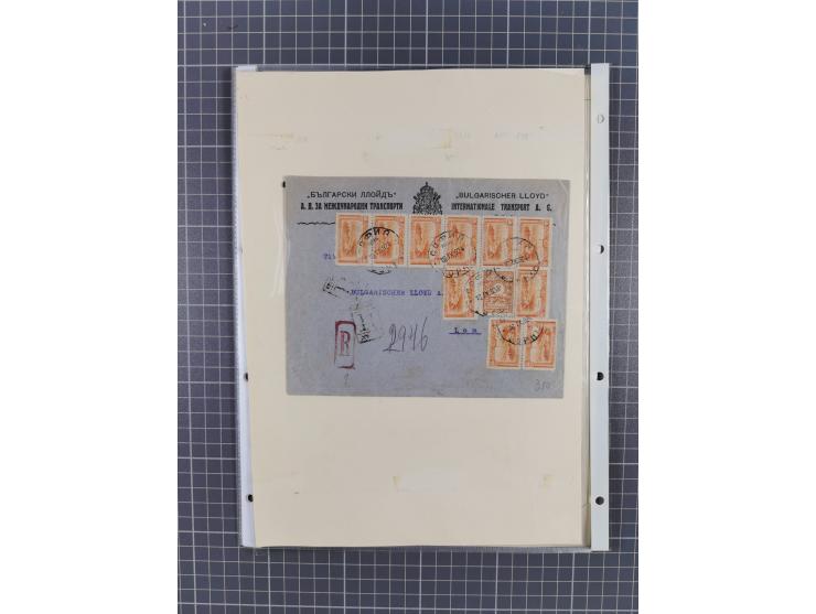 1879/1918, used exhibition collection with around 100 covers, cards, and postal stationeries, including Mi. No. 1-5 used, Mi.