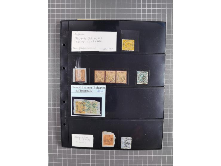1870/1918, interesting postmark collection on Turkish stamps and pieces, and later on many postal stationeries items and cove