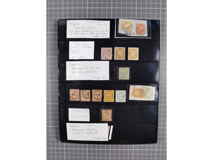 1870/1918, interesting postmark collection on Turkish stamps and pieces, and later on many postal stationeries items and cove