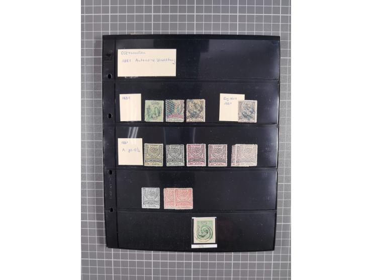 1870/1918, interesting postmark collection on Turkish stamps and pieces, and later on many postal stationeries items and cove