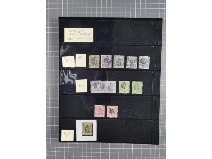 1870/1918, interesting postmark collection on Turkish stamps and pieces, and later on many postal stationeries items and cove