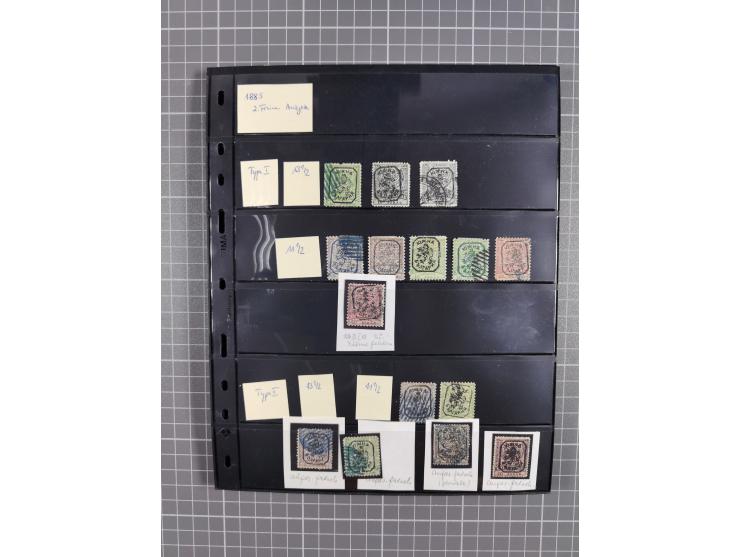 1870/1918, interesting postmark collection on Turkish stamps and pieces, and later on many postal stationeries items and cove