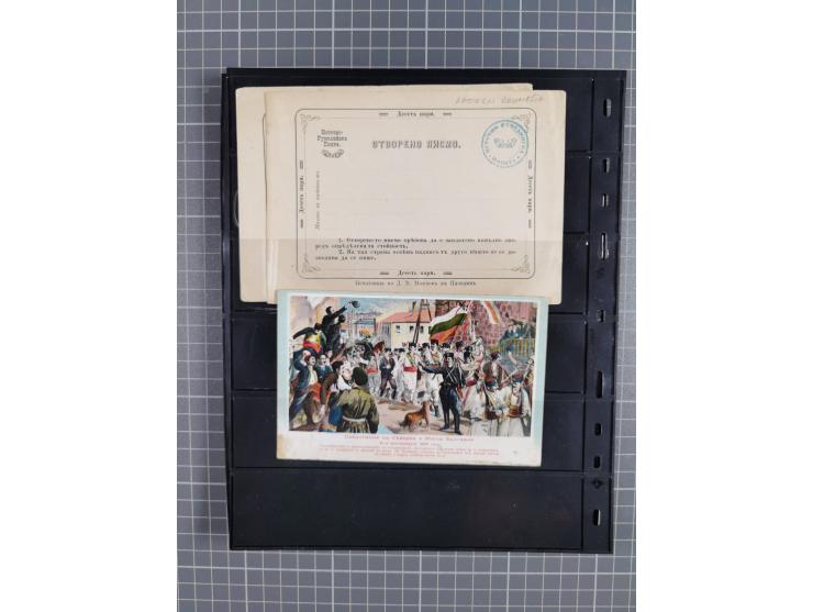 1870/1918, interesting postmark collection on Turkish stamps and pieces, and later on many postal stationeries items and cove