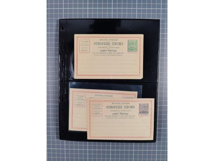 1870/1918, interesting postmark collection on Turkish stamps and pieces, and later on many postal stationeries items and cove