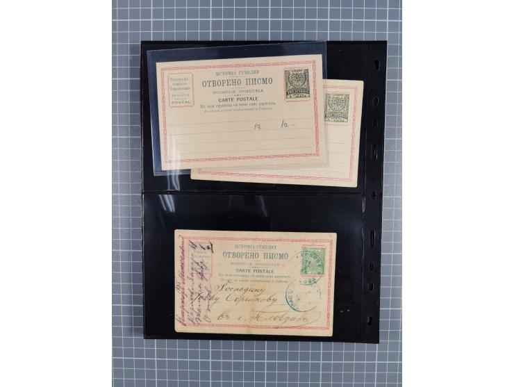 1870/1918, interesting postmark collection on Turkish stamps and pieces, and later on many postal stationeries items and cove
