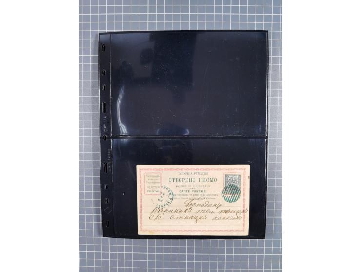 1870/1918, interesting postmark collection on Turkish stamps and pieces, and later on many postal stationeries items and cove