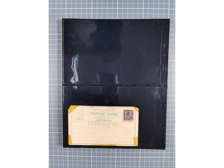 1870/1918, interesting postmark collection on Turkish stamps and pieces, and later on many postal stationeries items and cove