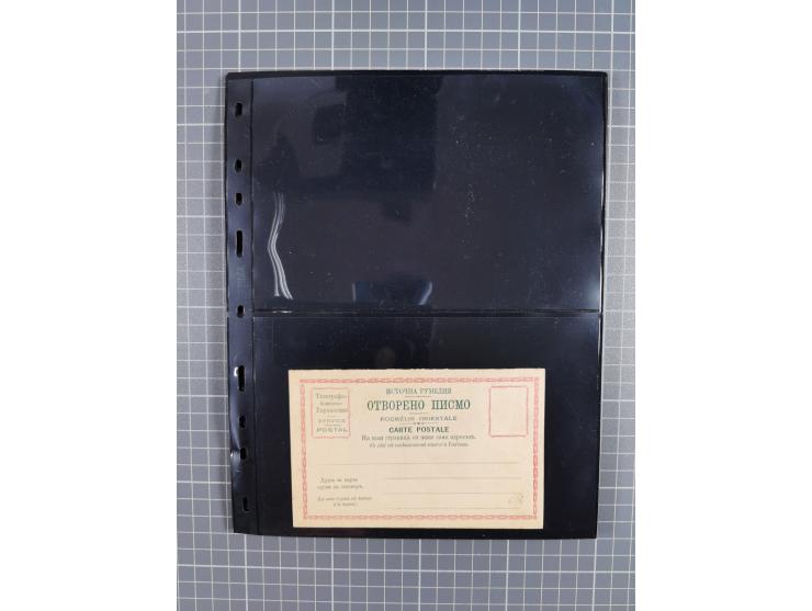 1870/1918, interesting postmark collection on Turkish stamps and pieces, and later on many postal stationeries items and cove