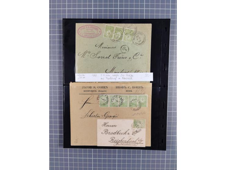 1870/1918, interesting postmark collection on Turkish stamps and pieces, and later on many postal stationeries items and cove