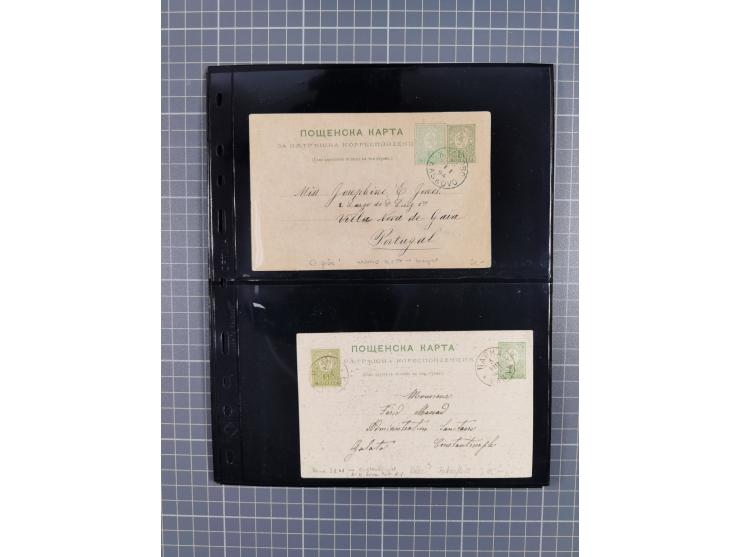 1870/1918, interesting postmark collection on Turkish stamps and pieces, and later on many postal stationeries items and cove