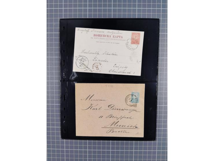 1870/1918, interesting postmark collection on Turkish stamps and pieces, and later on many postal stationeries items and cove