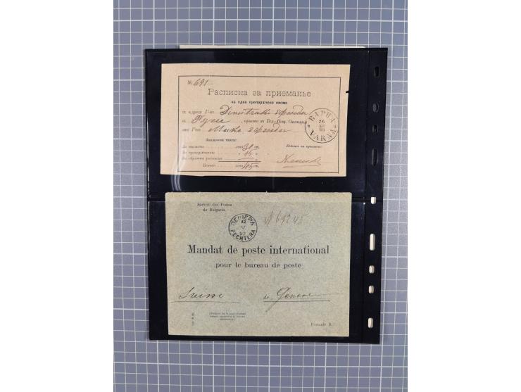 1870/1918, interesting postmark collection on Turkish stamps and pieces, and later on many postal stationeries items and cove