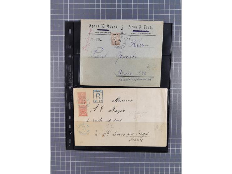 1870/1918, interesting postmark collection on Turkish stamps and pieces, and later on many postal stationeries items and cove