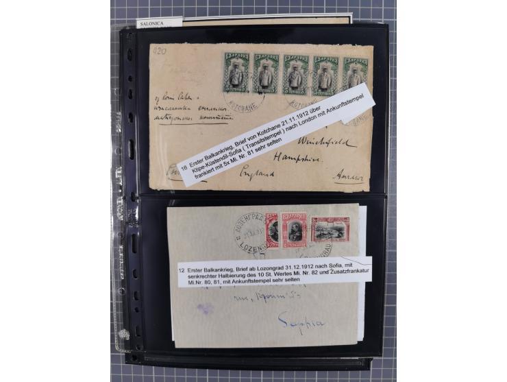 1870/1918, interesting postmark collection on Turkish stamps and pieces, and later on many postal stationeries items and cove