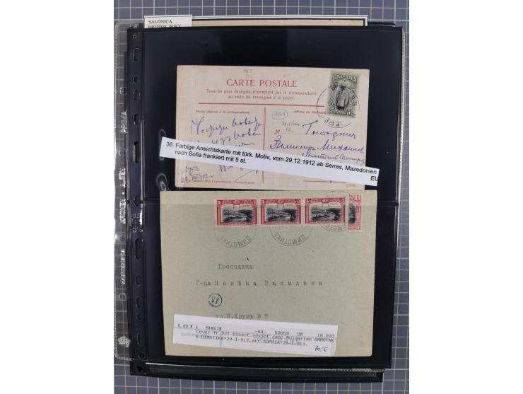 1870/1918, interesting postmark collection on Turkish stamps and pieces, and later on many postal stationeries items and cove