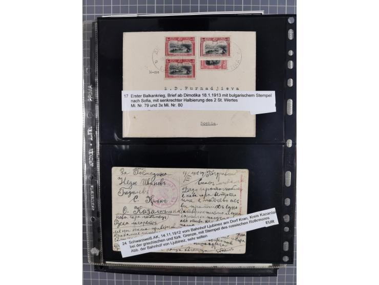 1870/1918, interesting postmark collection on Turkish stamps and pieces, and later on many postal stationeries items and cove