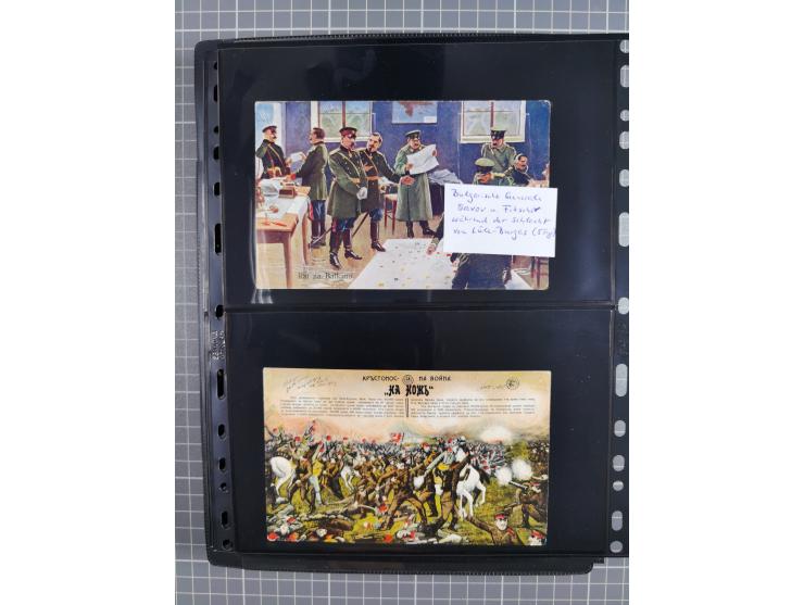 1870/1918, interesting postmark collection on Turkish stamps and pieces, and later on many postal stationeries items and cove