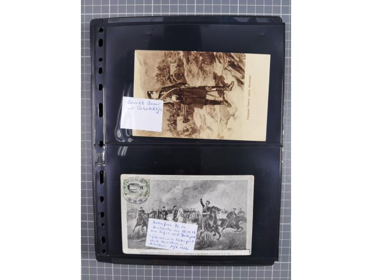 1870/1918, interesting postmark collection on Turkish stamps and pieces, and later on many postal stationeries items and cove