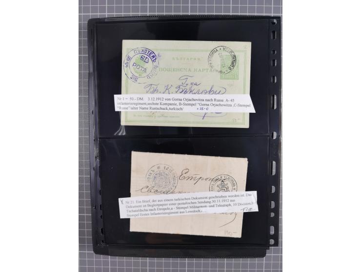 1870/1918, interesting postmark collection on Turkish stamps and pieces, and later on many postal stationeries items and cove