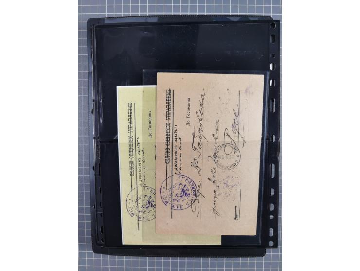 1870/1918, interesting postmark collection on Turkish stamps and pieces, and later on many postal stationeries items and cove