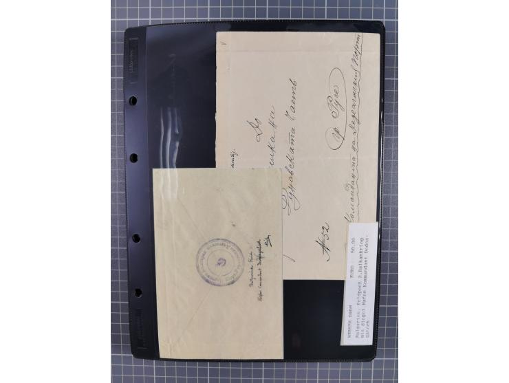 1870/1918, interesting postmark collection on Turkish stamps and pieces, and later on many postal stationeries items and cove