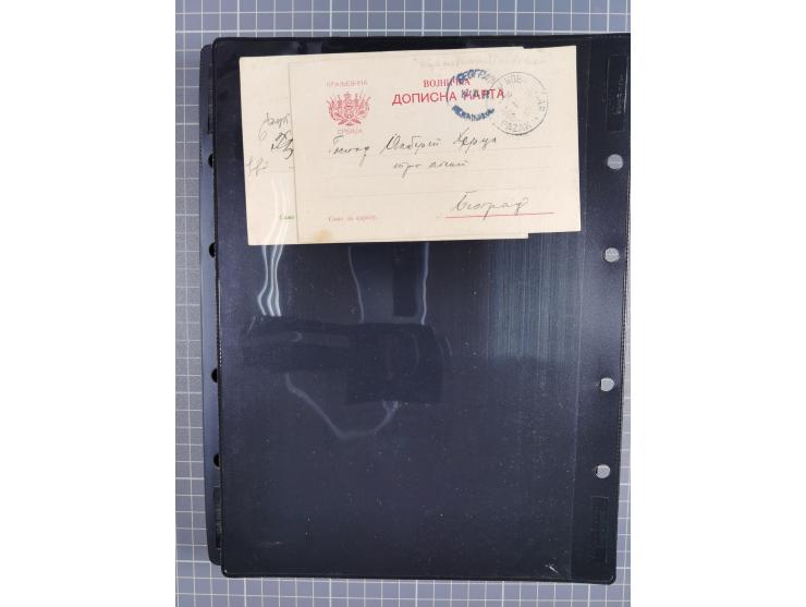 1870/1918, interesting postmark collection on Turkish stamps and pieces, and later on many postal stationeries items and cove