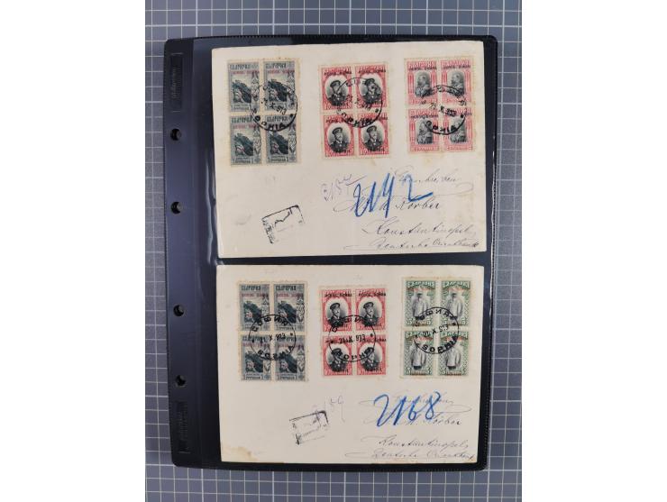 1870/1918, interesting postmark collection on Turkish stamps and pieces, and later on many postal stationeries items and cove