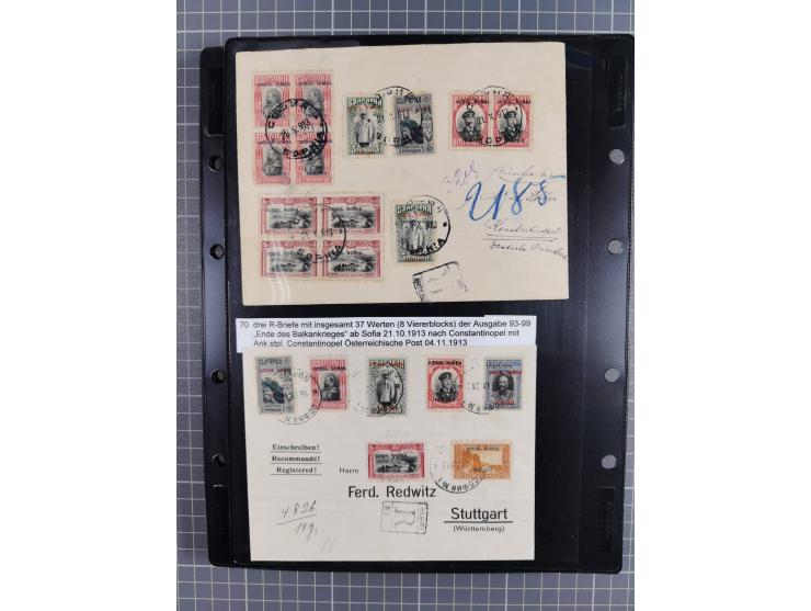 1870/1918, interesting postmark collection on Turkish stamps and pieces, and later on many postal stationeries items and cove