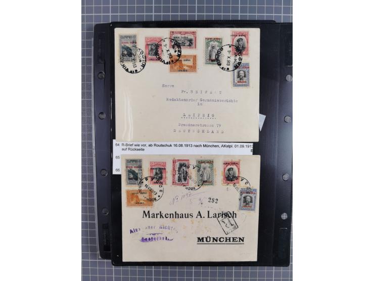 1870/1918, interesting postmark collection on Turkish stamps and pieces, and later on many postal stationeries items and cove