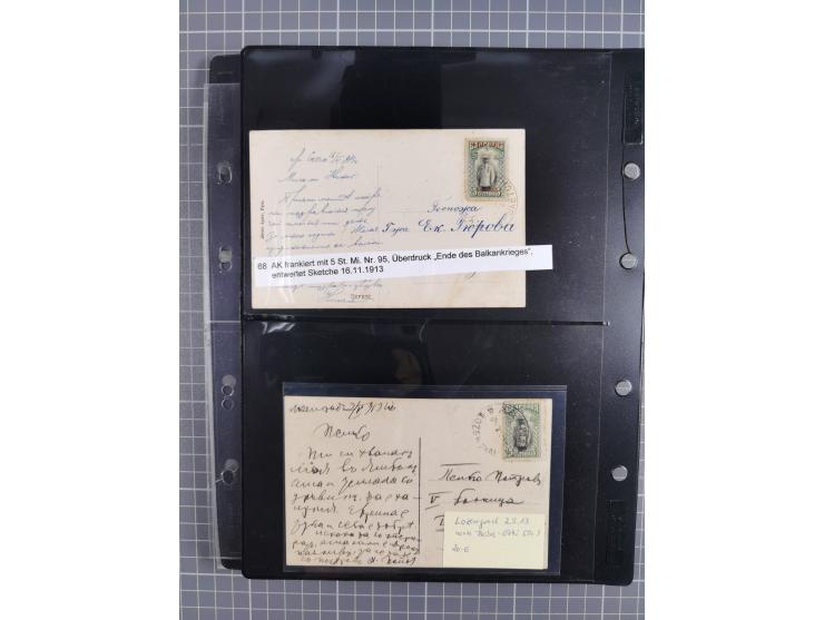 1870/1918, interesting postmark collection on Turkish stamps and pieces, and later on many postal stationeries items and cove