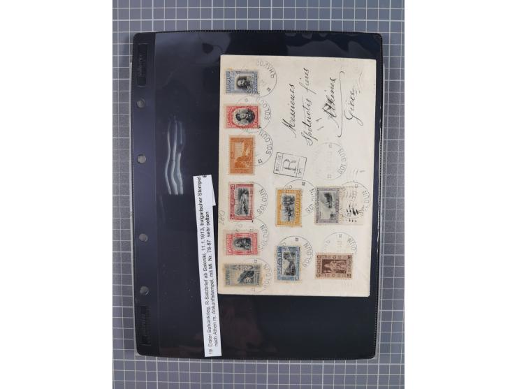 1870/1918, interesting postmark collection on Turkish stamps and pieces, and later on many postal stationeries items and cove