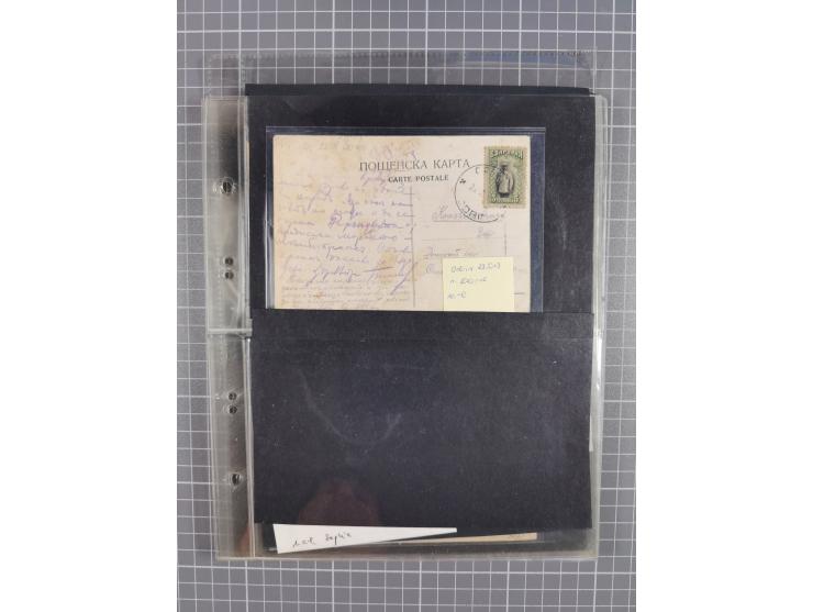 1870/1918, interesting postmark collection on Turkish stamps and pieces, and later on many postal stationeries items and cove