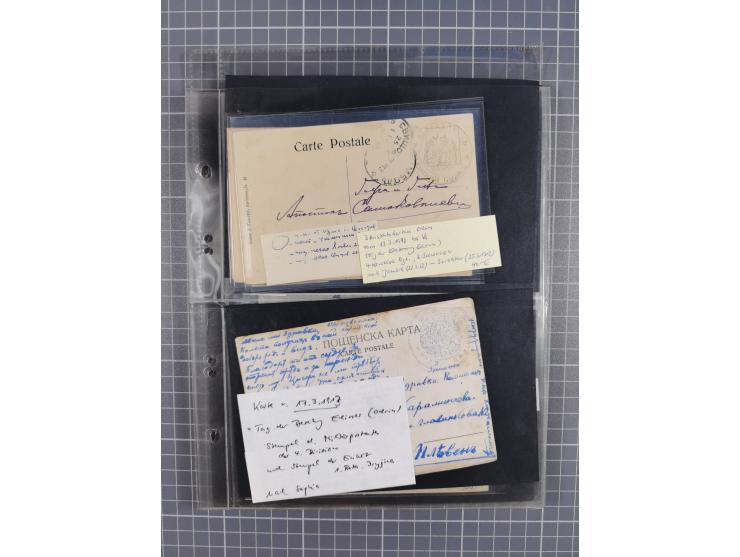 1870/1918, interesting postmark collection on Turkish stamps and pieces, and later on many postal stationeries items and cove