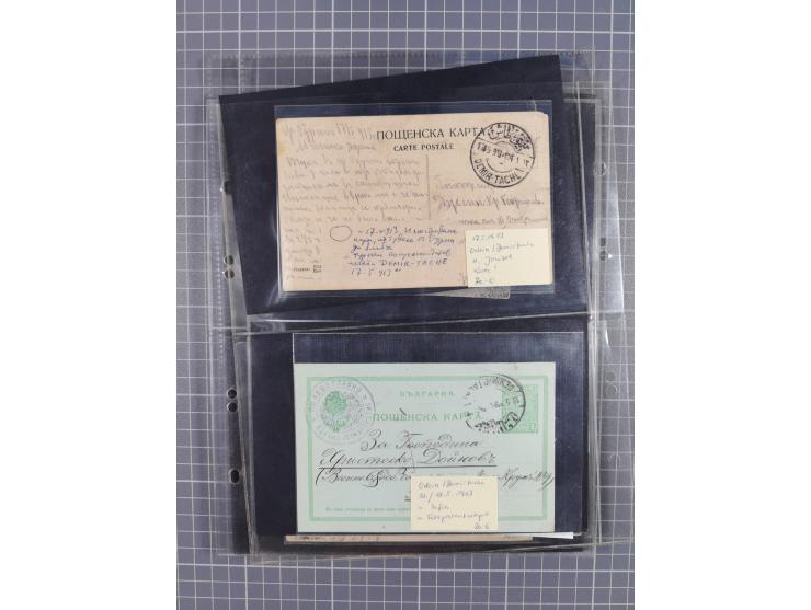 1870/1918, interesting postmark collection on Turkish stamps and pieces, and later on many postal stationeries items and cove