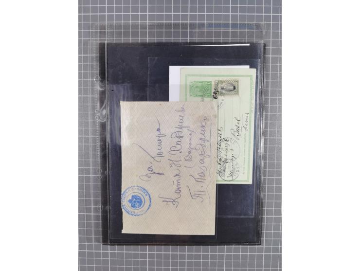 1870/1918, interesting postmark collection on Turkish stamps and pieces, and later on many postal stationeries items and cove