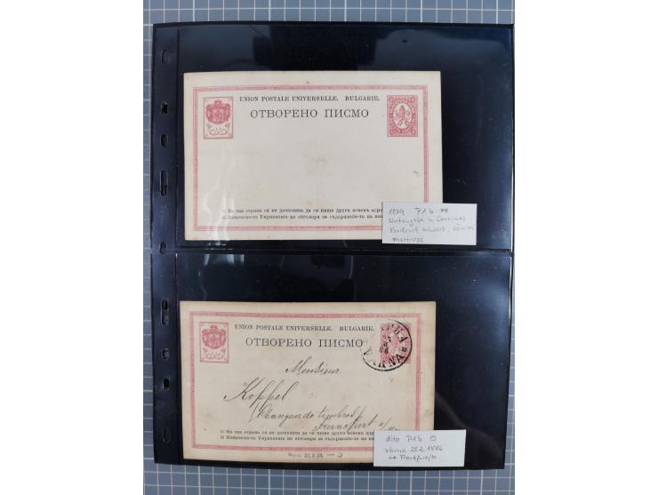 1870/1918, interesting postmark collection on Turkish stamps and pieces, and later on many postal stationeries items and cove