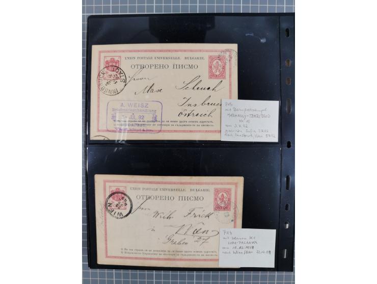 1870/1918, interesting postmark collection on Turkish stamps and pieces, and later on many postal stationeries items and cove