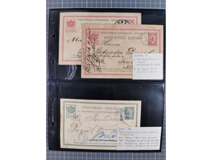 1870/1918, interesting postmark collection on Turkish stamps and pieces, and later on many postal stationeries items and cove