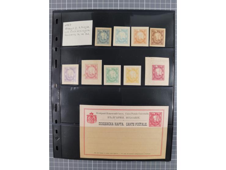 1870/1918, interesting postmark collection on Turkish stamps and pieces, and later on many postal stationeries items and cove