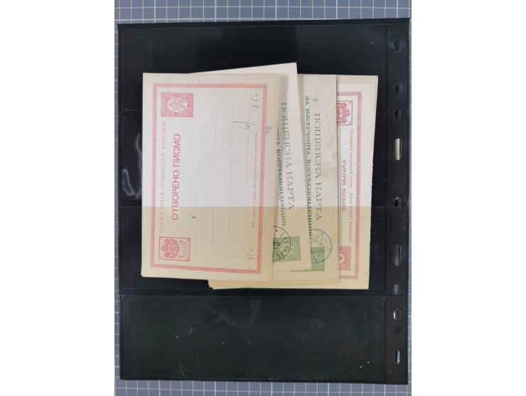 1870/1918, interesting postmark collection on Turkish stamps and pieces, and later on many postal stationeries items and cove