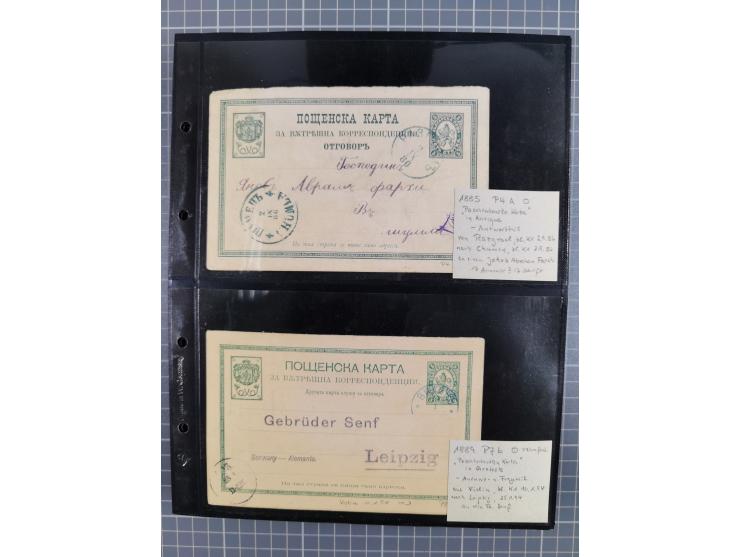 1870/1918, interesting postmark collection on Turkish stamps and pieces, and later on many postal stationeries items and cove