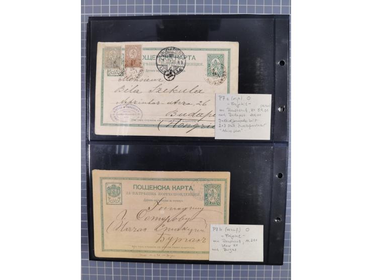 1870/1918, interesting postmark collection on Turkish stamps and pieces, and later on many postal stationeries items and cove