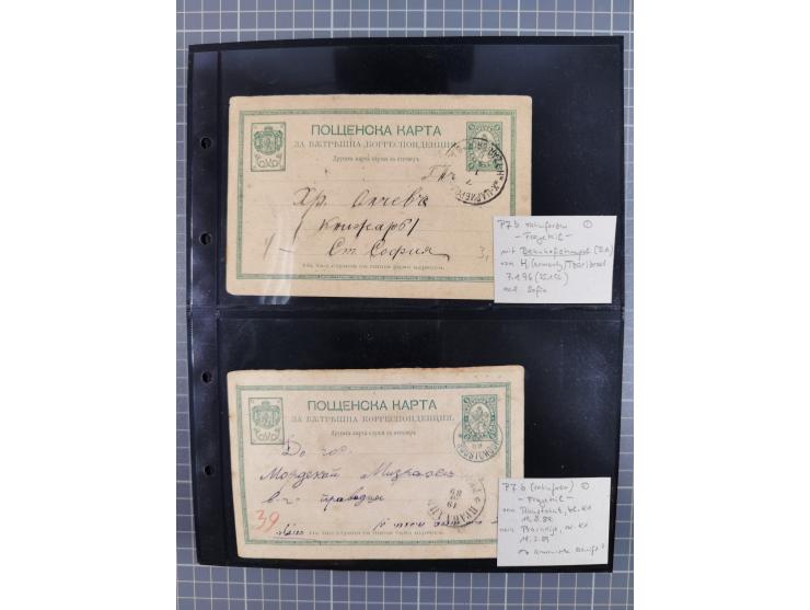 1870/1918, interesting postmark collection on Turkish stamps and pieces, and later on many postal stationeries items and cove