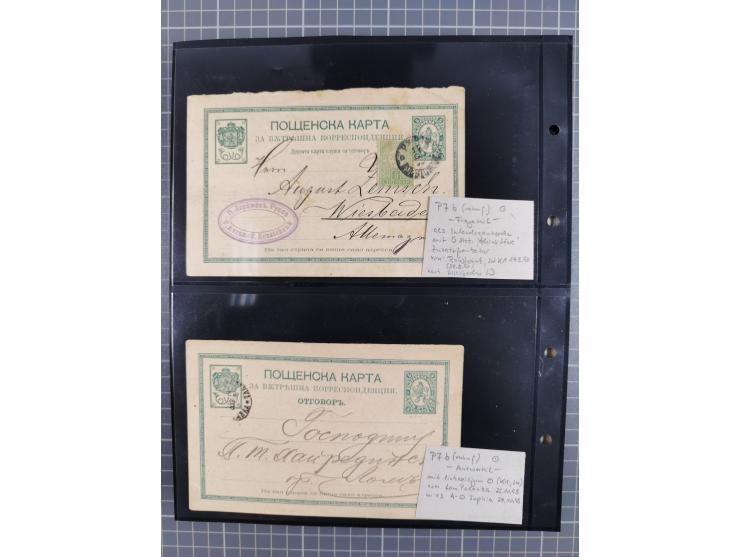 1870/1918, interesting postmark collection on Turkish stamps and pieces, and later on many postal stationeries items and cove