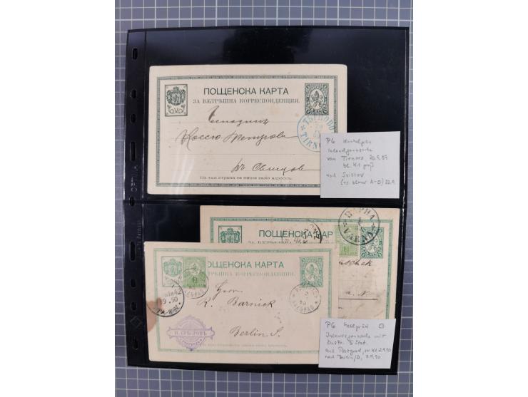 1870/1918, interesting postmark collection on Turkish stamps and pieces, and later on many postal stationeries items and cove