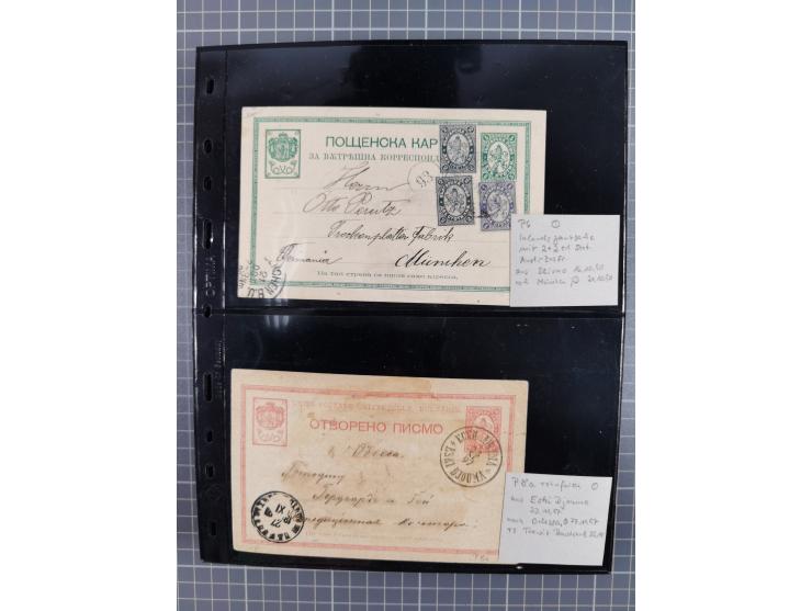 1870/1918, interesting postmark collection on Turkish stamps and pieces, and later on many postal stationeries items and cove