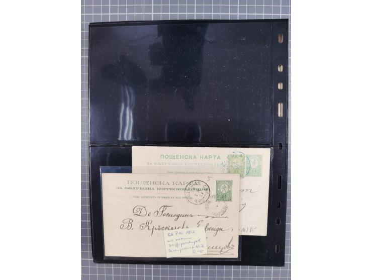 1870/1918, interesting postmark collection on Turkish stamps and pieces, and later on many postal stationeries items and cove