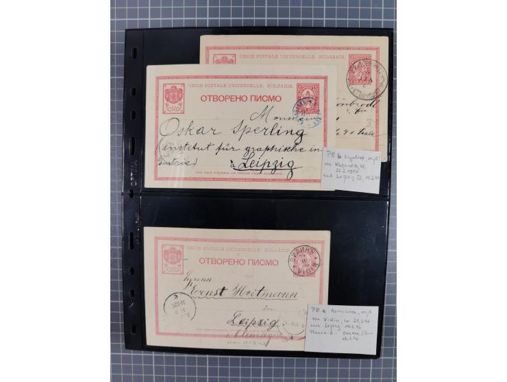 1870/1918, interesting postmark collection on Turkish stamps and pieces, and later on many postal stationeries items and cove