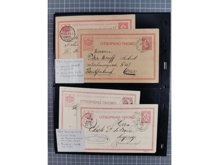 1870/1918, interesting postmark collection on Turkish stamps and pieces, and later on many postal stationeries items and cove